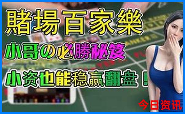 武汉出发三天适合去哪里旅游