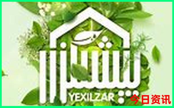 暑假去什么地方比较凉快