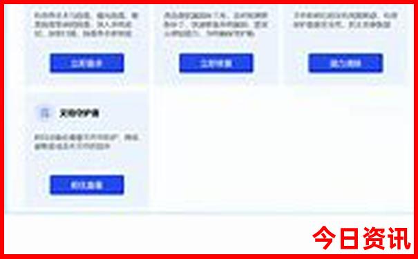 贵阳什么时候去玩最合适