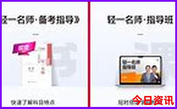 北京天安城门附近景点攻略