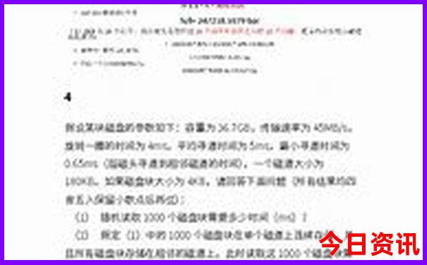 保定适合夏天游玩的地方