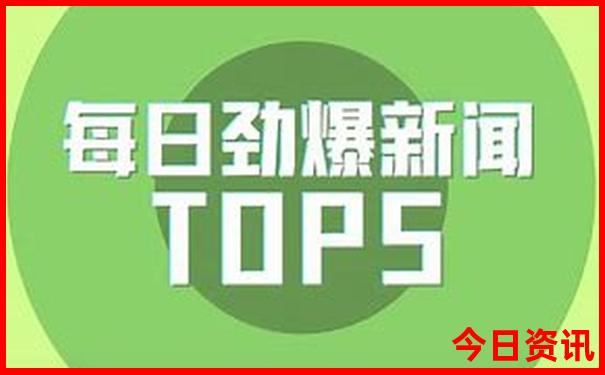 七月份凉快的旅游景点有哪些