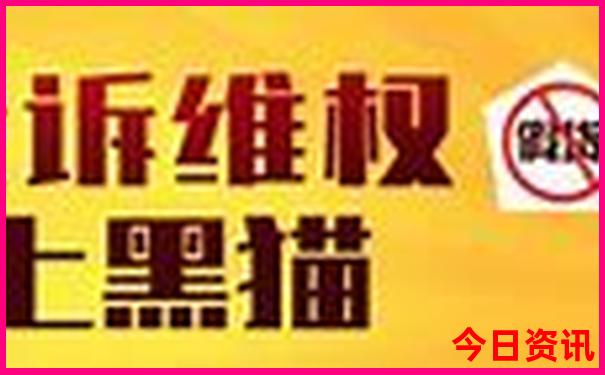 北京旅游五天大概多少钱