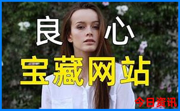全球最热的十大城市