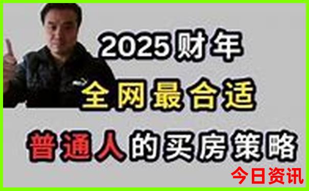 道县自驾游去哪里好玩