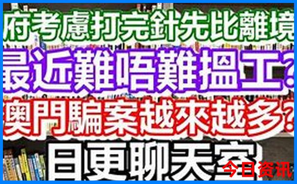 暑假亲子游去哪里旅游最好