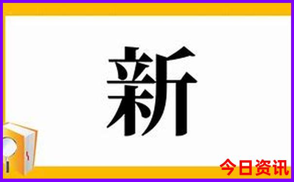 七月初国内旅游最佳去处