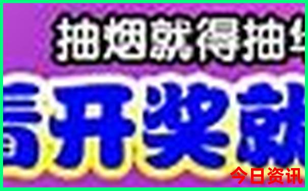 曼谷旅游景点排名前十