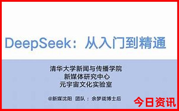 济南夏天去哪儿玩