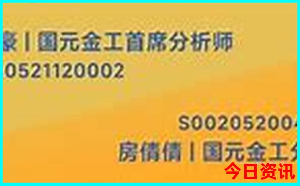 七月适合旅游的地方