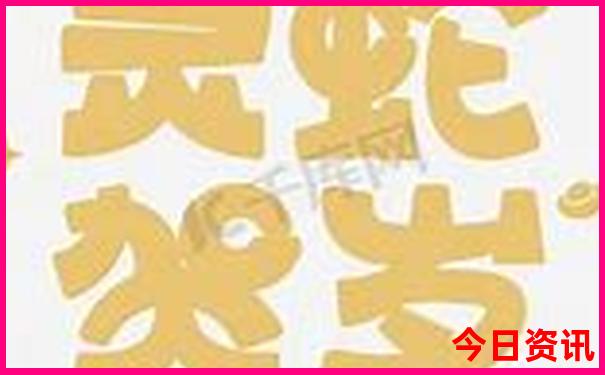 五夫镇旅游景点介绍
