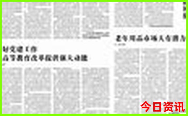 石家庄旅游必去十大景点排名