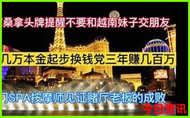 黑龙江景点排名前十