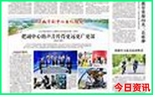 7月西藏雨水多能否去旅游