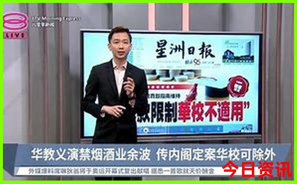 全国十大避暑胜地
