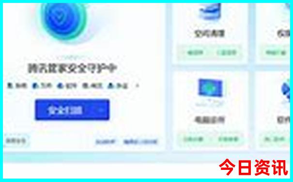 6月份国内最佳旅游地方