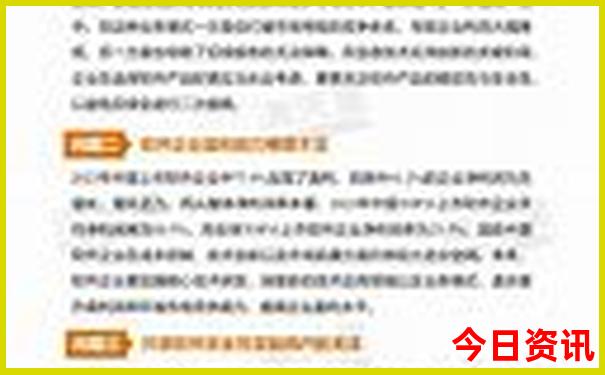 成都旅游打卡必去景点