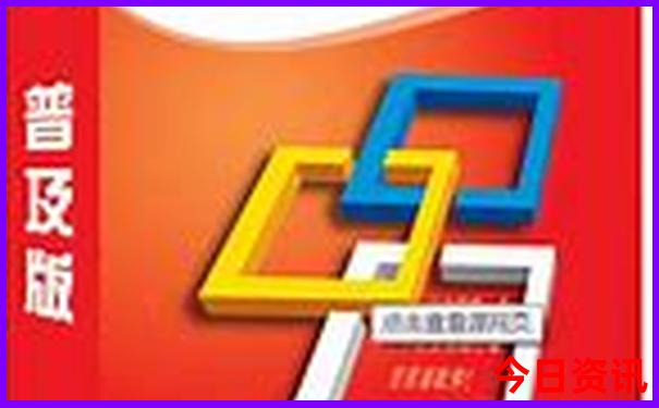 7月四川旅游景点推荐