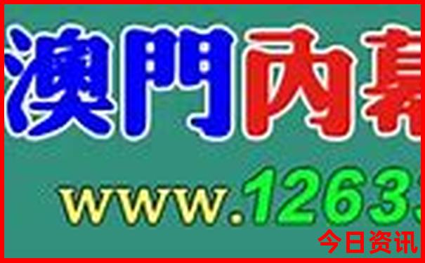 东北三日游旅游最佳景点