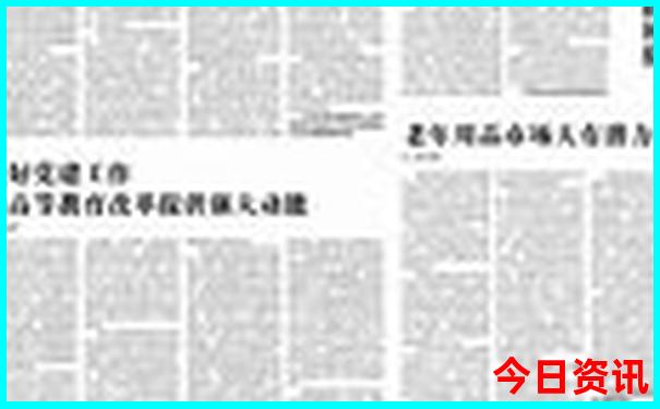 八月份去哪里玩最好