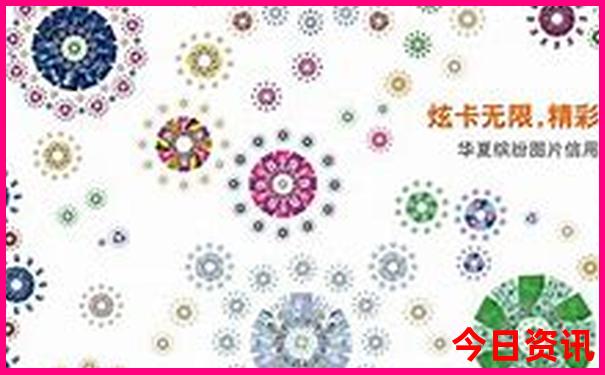 成都一日游必去景点