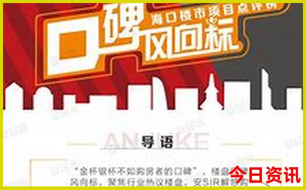 北京溶洞景点哪个好看