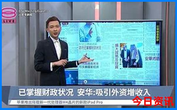 日本关西游玩最佳路线