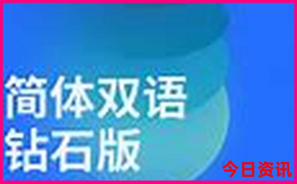 八月份哪里旅游凉快