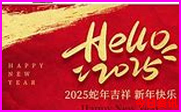 百色必去景点推荐