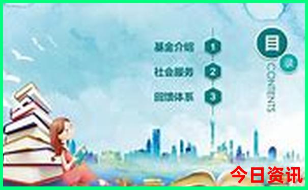 常州亲子游玩景点推荐