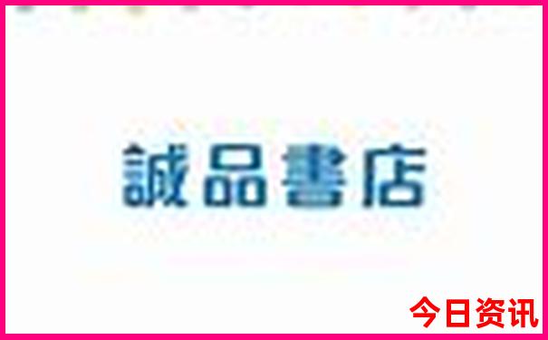 贵州自由行攻略及花费明细