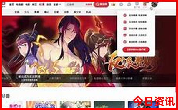暑假自驾游适合去什么地方