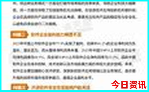 黄山旅游攻略自由行路线推荐